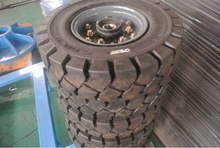 【前進(jìn)實心胎】前進(jìn)實心胎價格/圖片_前進(jìn)實心胎批發(fā)/采購_前進(jìn)實心胎廠家/供應(yīng)商