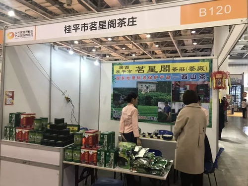 廣西地理標志產品閃耀金芒果博覽會，網絡技術助力精準扶貧與鄉村振興