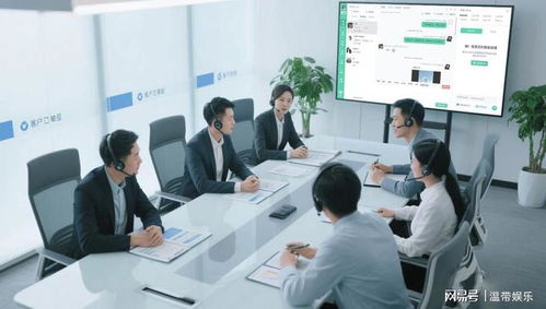 福州奇富網絡科技服務有限公司官網公布客戶服務熱線 正式為客戶提供技術支持