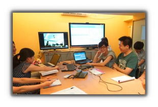 北京北方銀證軟件開發工作環境與會議文化探析