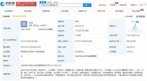 北京軟件開發(fā)行業(yè)的發(fā)展與創(chuàng)新