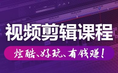 深圳Web前端培訓(xùn)選擇指南 探析達(dá)內(nèi)教育及其市場定位