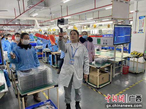 廣西桂林七星區 智造與智能科技研發共筑產業發展新高地