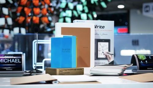柔宇科技亮相CES 2020 柔性系列產品引圍觀 智能科技研發再攀高峰