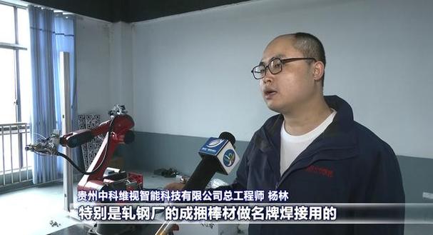 深耕機器視覺，賦能智能制造 智能科技研發的堅守與突圍